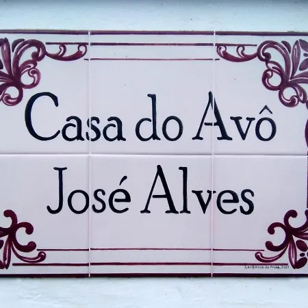 Casa Do Avo Jose Alves